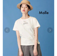 Malle Chambre De Charme Short-Sleeve T