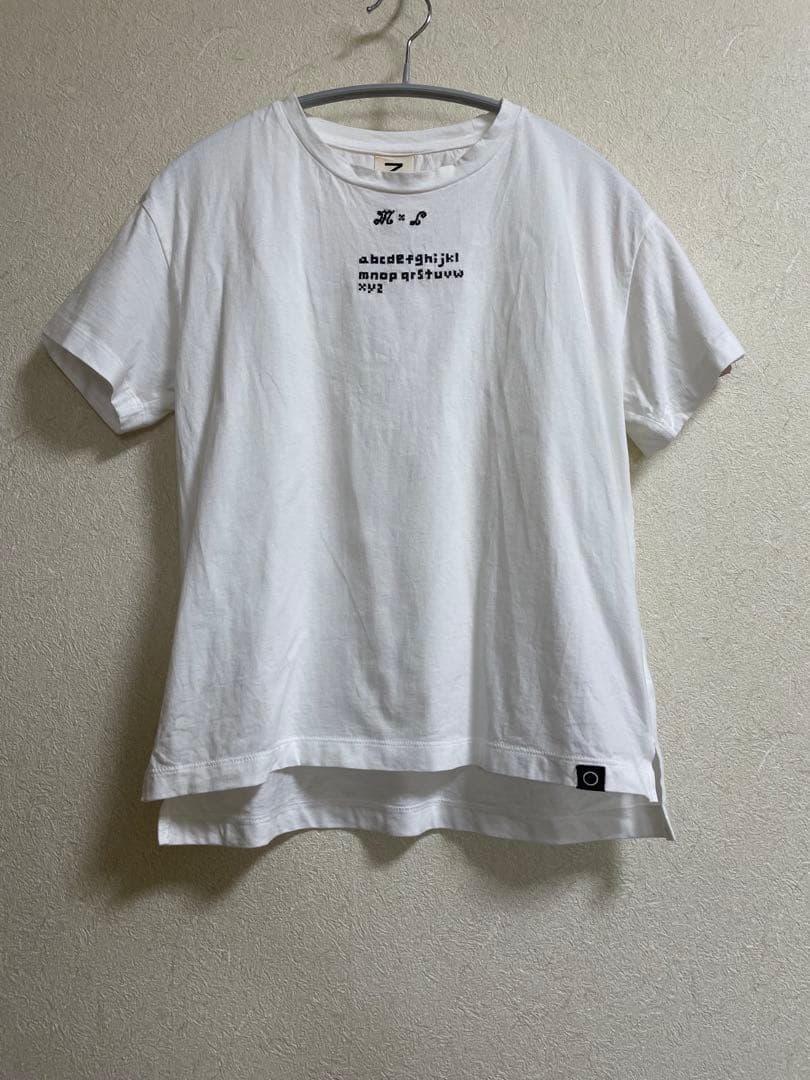 Malle Chambre De Charme Short-Sleeve T