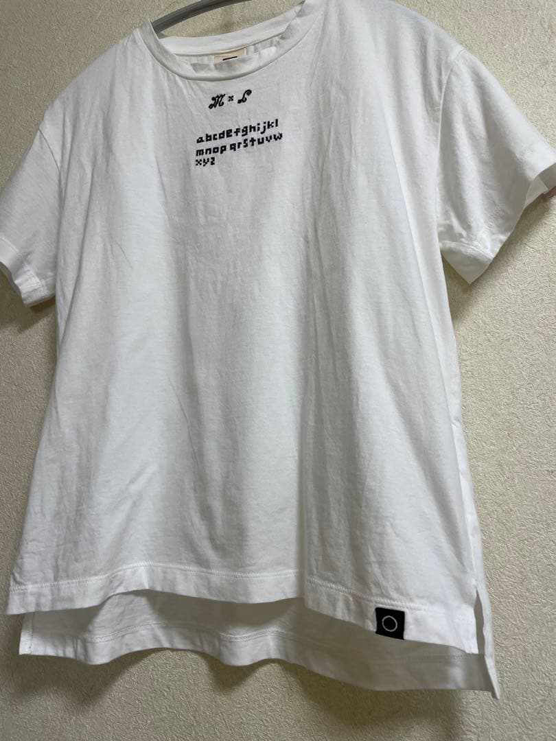 Malle Chambre De Charme Short-Sleeve T