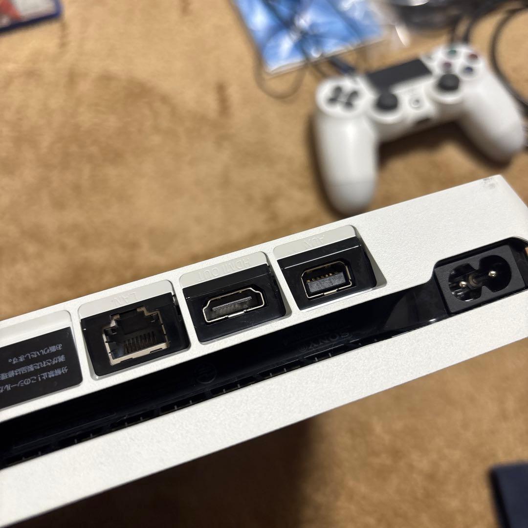 Body Playstation 4 1Tb