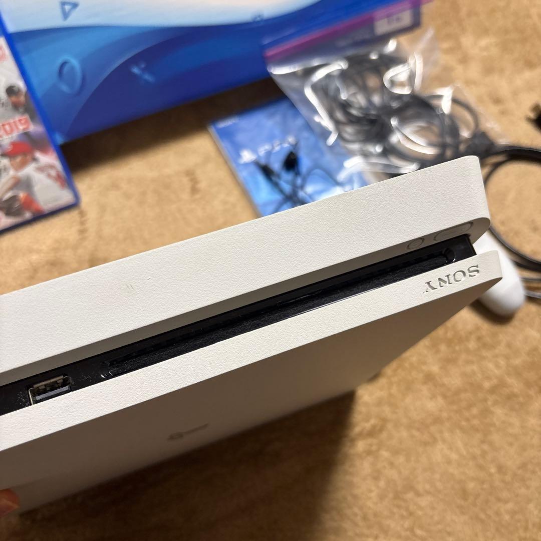Body Playstation 4 1Tb