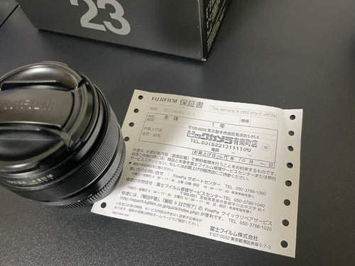 Fujifilm Prime Lenses Xf23Mm F1.4R Fujinon