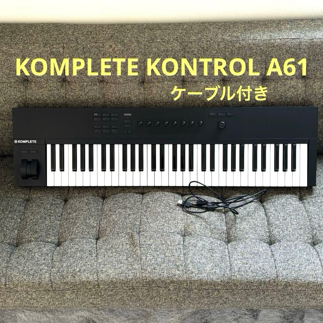 Midi Keyboard Pad Komplete Kontrol A61