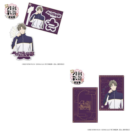 Onkyo Acrylic Stand 8 Touken Ranbu Token Sword Dance