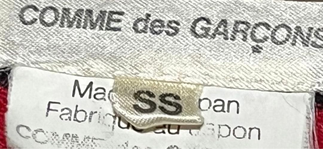 Comme Des Garcons Long-Sleeve Ss