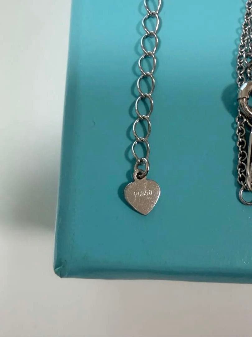 Tiffany Necklaces Co.