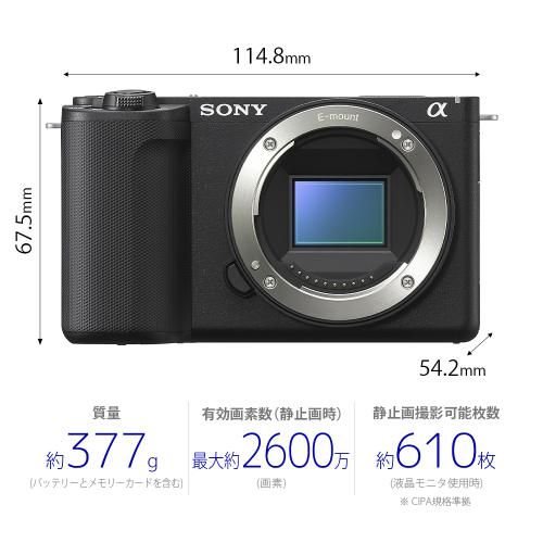 Mirrorless Interchangeable Lips Vlogcam Zv-E10 Ii [Zv-E10M2 B] Sony Vlog 4K60P