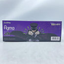 Others )Figma 580 [92]
