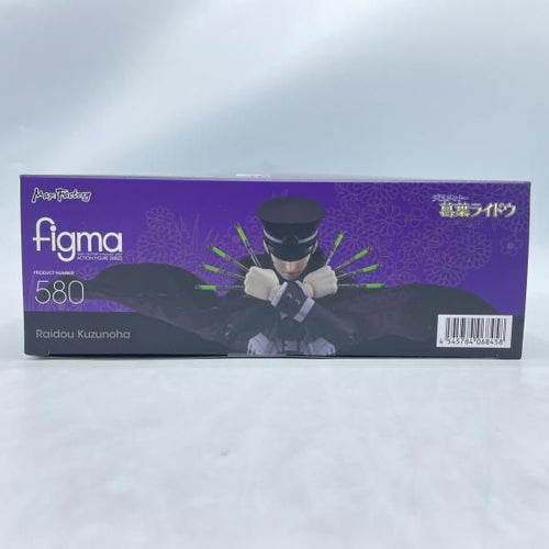 Others )Figma 580 [92]
