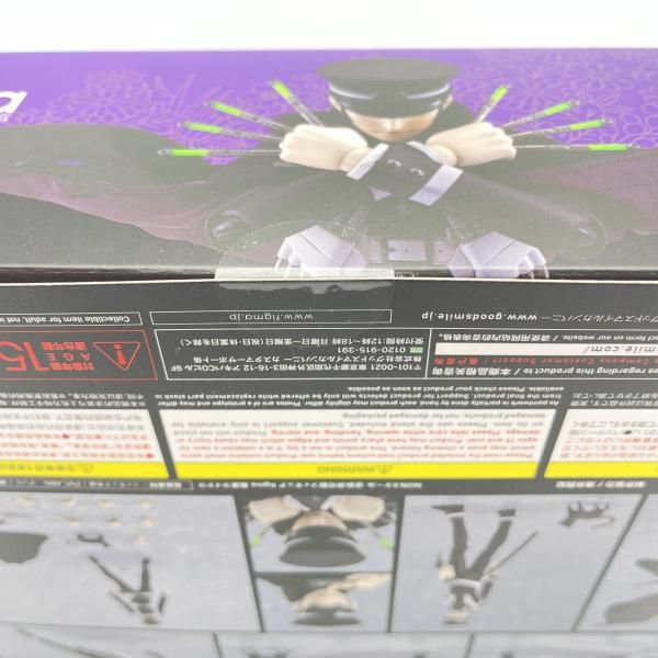 Others )Figma 580 [92]