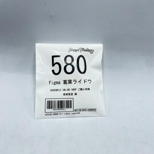 Others )Figma 580 [92]