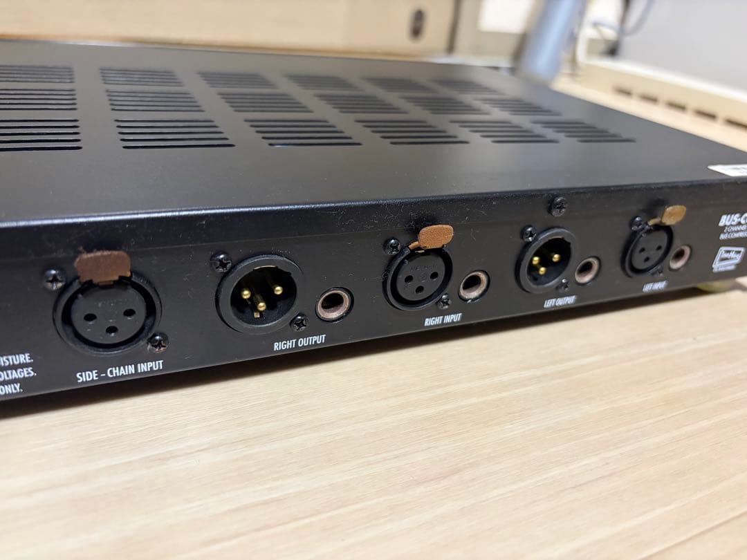 Outboards Warm Audio Bus-Comp