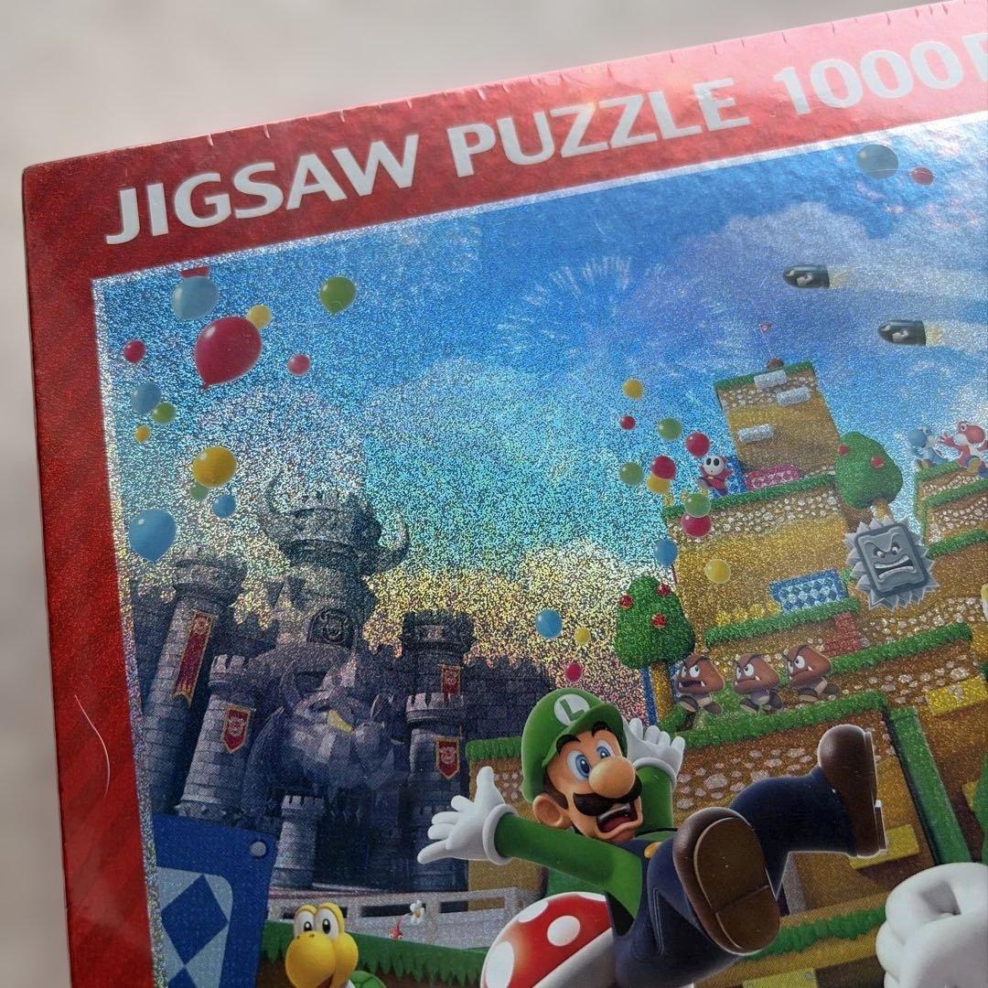 Usj Jigsaw Puzzles 1000