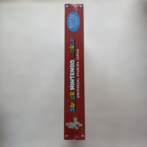 Usj Jigsaw Puzzles 1000