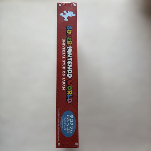 Usj Jigsaw Puzzles 1000