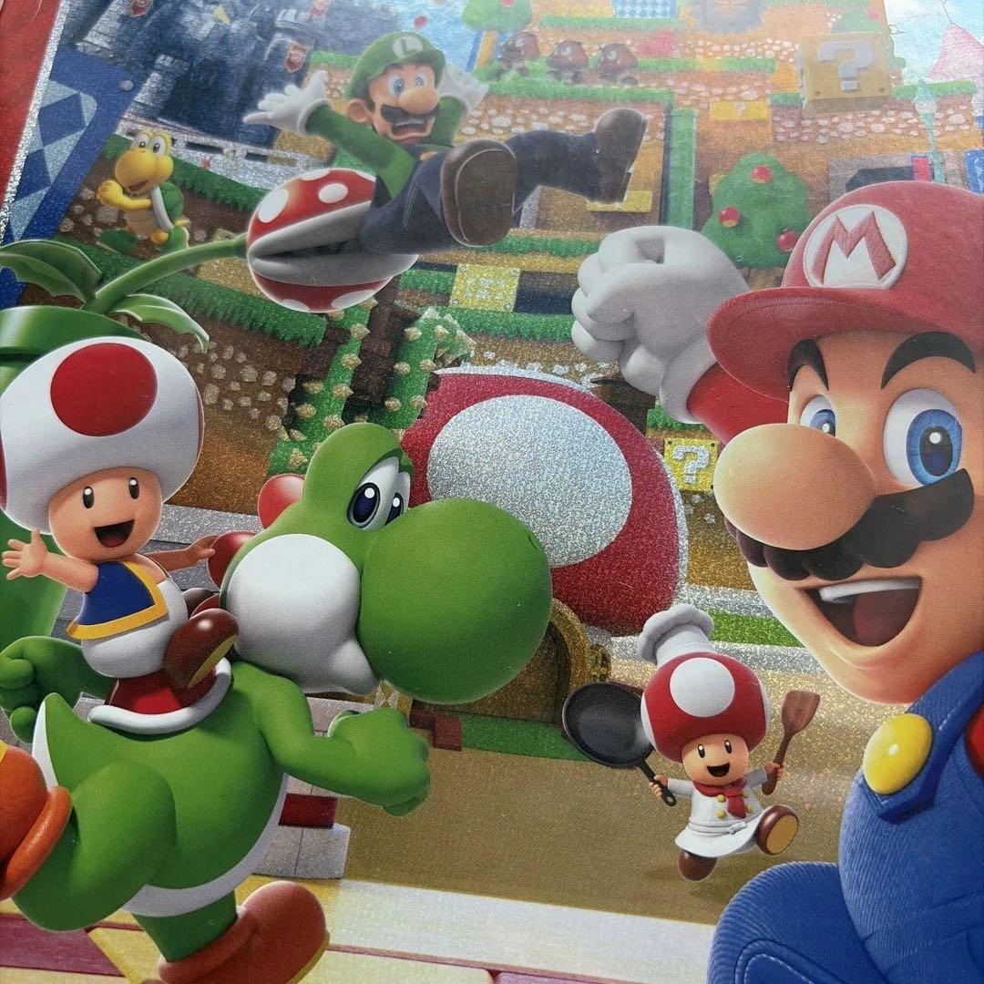 Usj Jigsaw Puzzles 1000