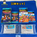 Soft Ya812 2 Sfc Shvc-Mi Shvc-4C Capcom