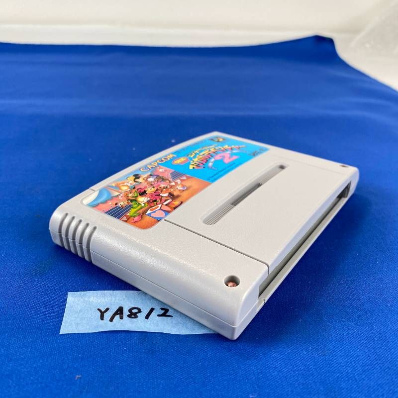 Soft Ya812 2 Sfc Shvc-Mi Shvc-4C Capcom