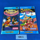 Soft Ya812 2 Sfc Shvc-Mi Shvc-4C Capcom