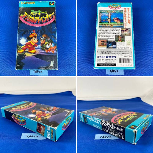 Soft Ya812 2 Sfc Shvc-Mi Shvc-4C Capcom