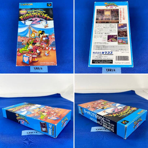 Soft Ya812 2 Sfc Shvc-Mi Shvc-4C Capcom