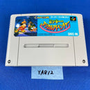 Soft Ya812 2 Sfc Shvc-Mi Shvc-4C Capcom