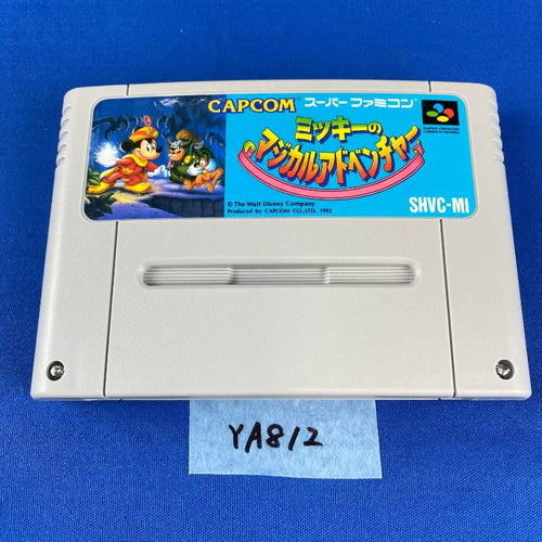 Soft Ya812 2 Sfc Shvc-Mi Shvc-4C Capcom