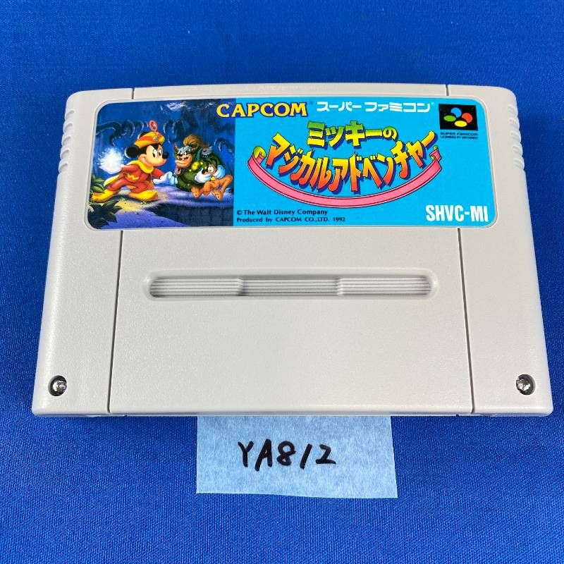 Soft Ya812 2 Sfc Shvc-Mi Shvc-4C Capcom