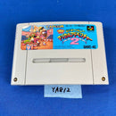 Soft Ya812 2 Sfc Shvc-Mi Shvc-4C Capcom