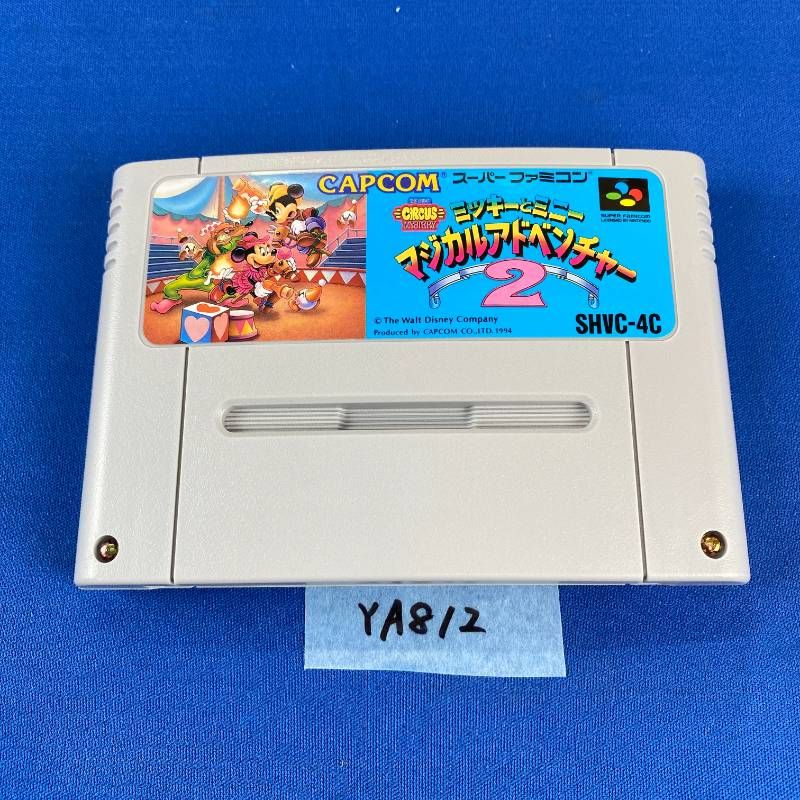 Soft Ya812 2 Sfc Shvc-Mi Shvc-4C Capcom