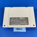 Soft Ya812 2 Sfc Shvc-Mi Shvc-4C Capcom