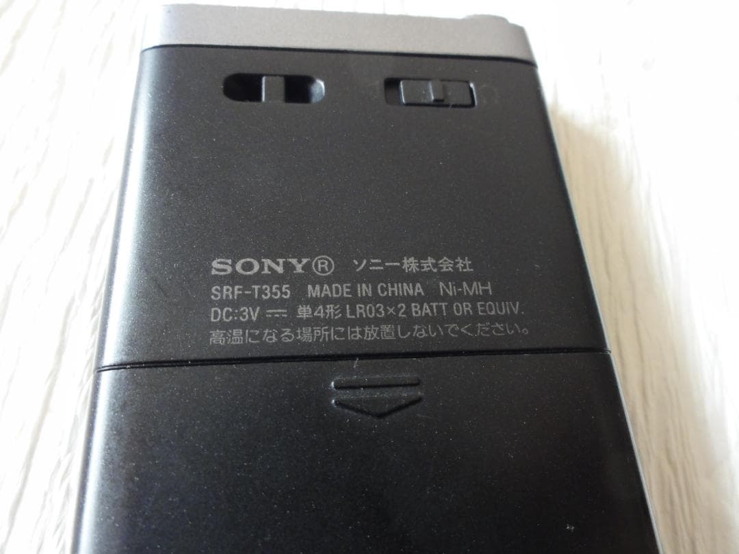 Radios Radio Cassette Players Sony Srf-T355 Fm/Am