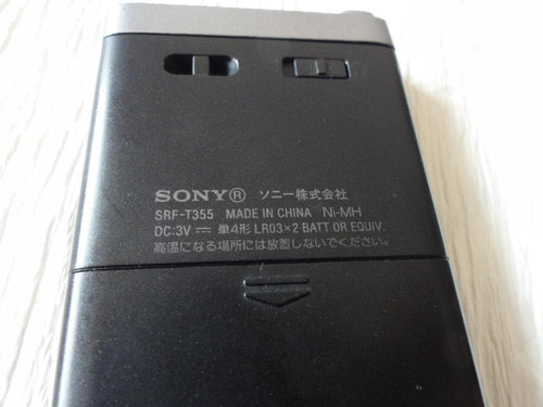 Radios Radio Cassette Players Sony Srf-T355 Fm/Am
