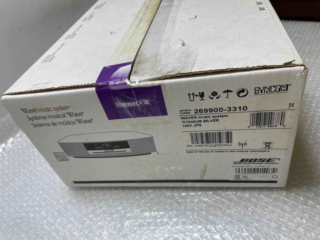 Bose Cd, Md Cassette Decks Wave Music System