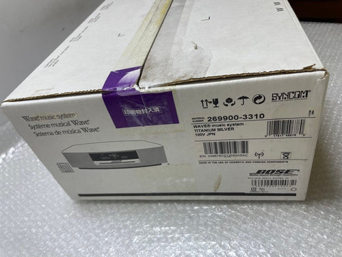 Bose Cd, Md Cassette Decks Wave Music System