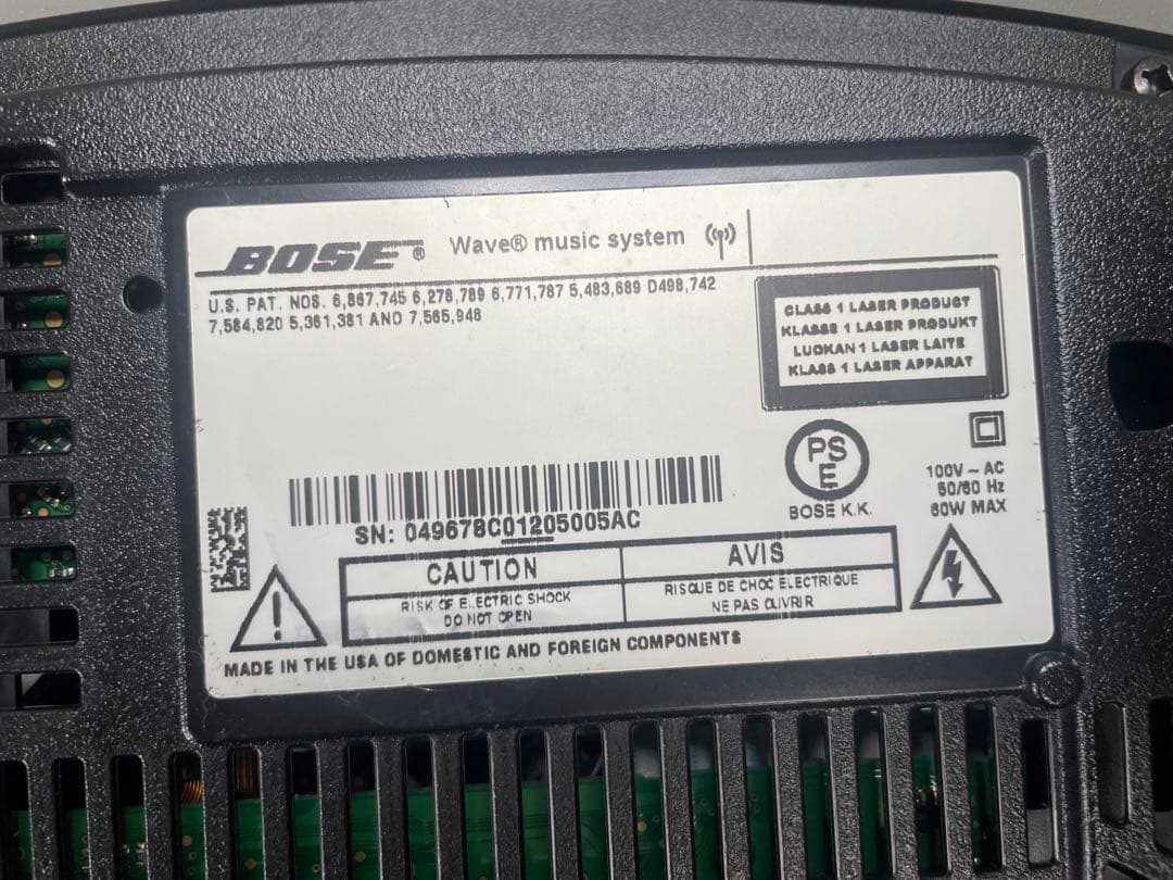 Bose Cd, Md Cassette Decks Wave Music System