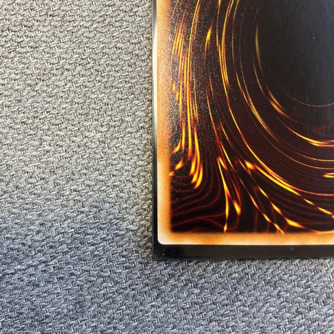 Yu -Gi -Oh! Ocg Duel Monsters