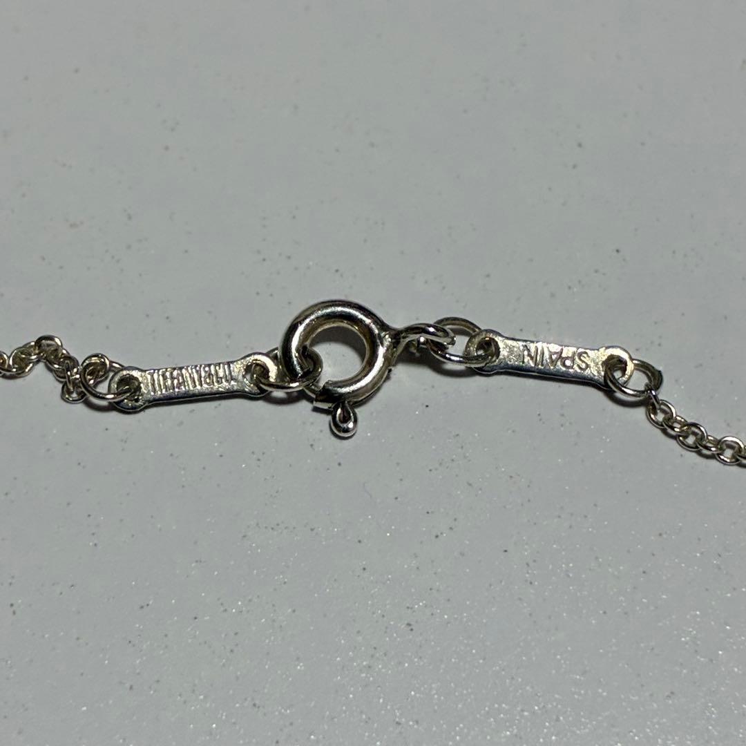 Tiffany Necklaces
