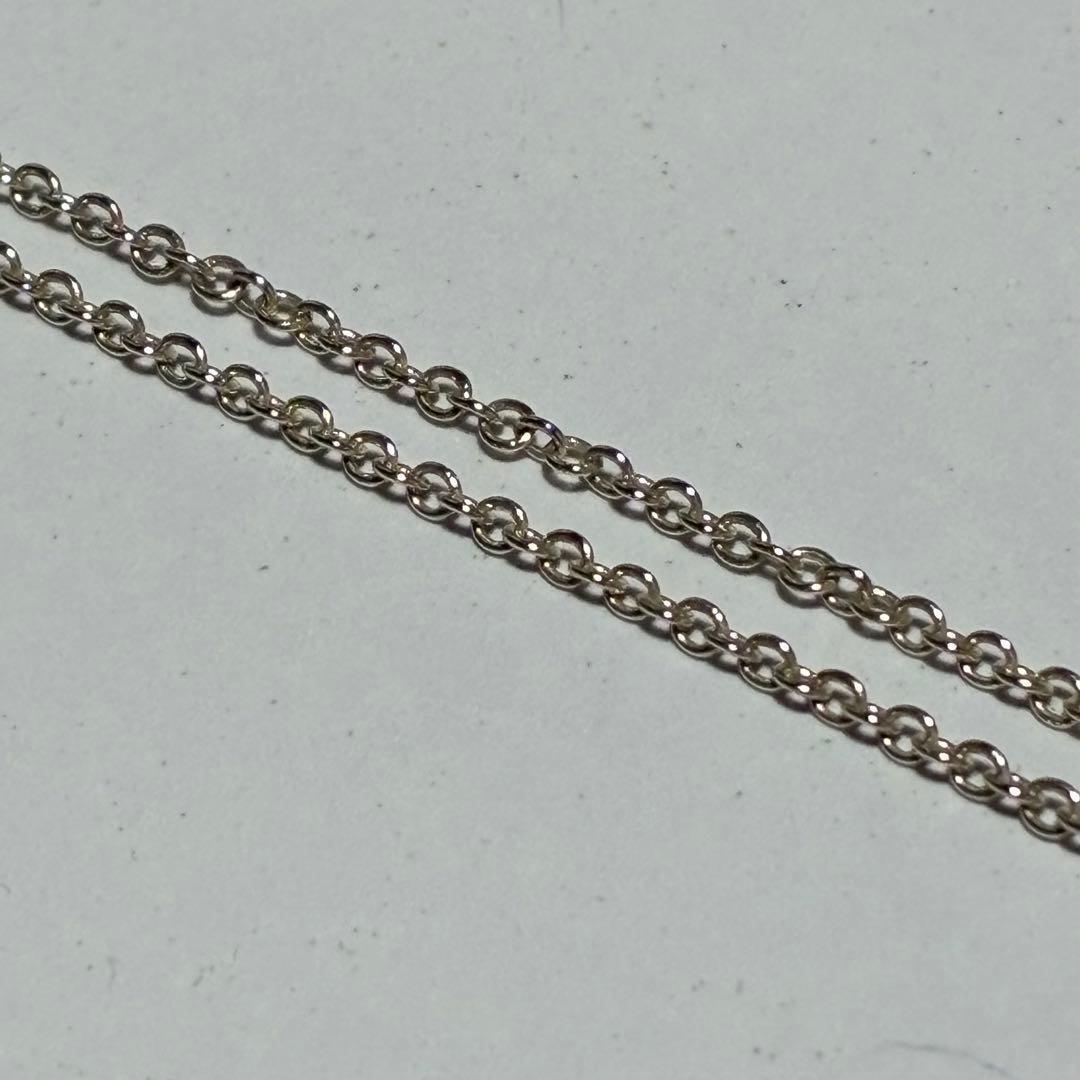 Tiffany Necklaces