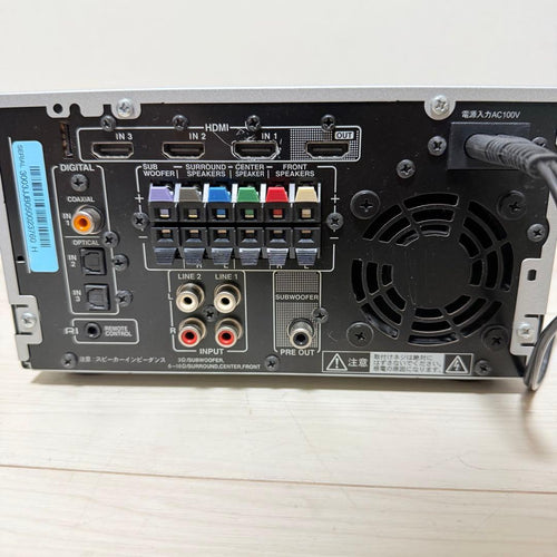 Onkyo Av Amplifier Sa-205Hdx Base-V20Hdx