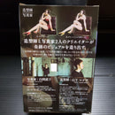Banpresto One Piece Creator