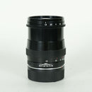 Voigtlander Lens (Single Focus) Ultron F1.9 Sc M Leica