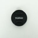 Voigtlander Lens (Single Focus) Ultron F1.9 Sc M Leica