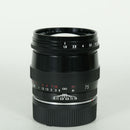 Voigtlander Lens (Single Focus) Ultron F1.9 Sc M Leica