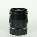 Voigtlander Lens (Single Focus) Ultron F1.9 Sc M Leica