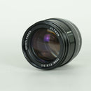 Voigtlander Lens (Single Focus) Ultron F1.9 Sc M Leica