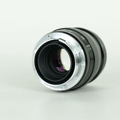 Voigtlander Lens (Single Focus) Ultron F1.9 Sc M Leica
