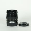 Voigtlander Lens (Single Focus) Ultron F1.9 Sc M Leica