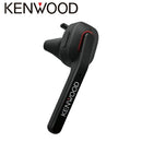 Kenwood Wireless Headset Bluetooth Kh-M700-B