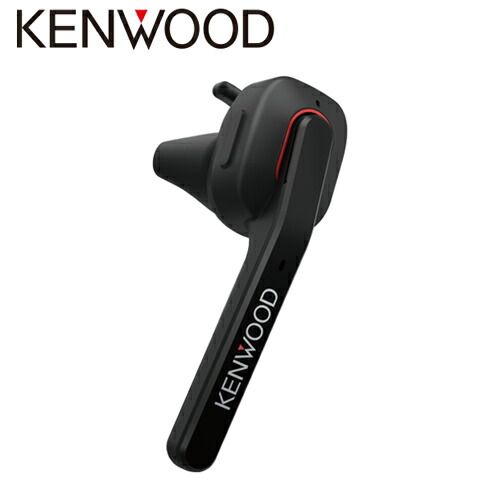Kenwood Wireless Headset Bluetooth Kh-M700-B